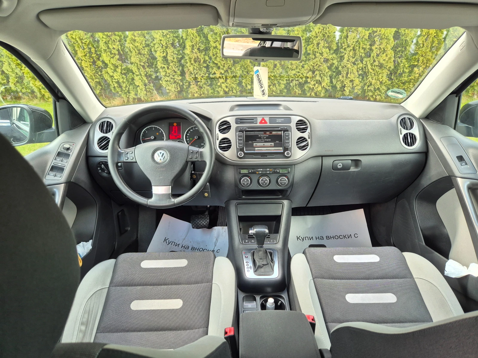 VW Tiguan 2.0TDI Avtomat Navi Panorama Ksenon  | Mobile.bg � ����������� 11