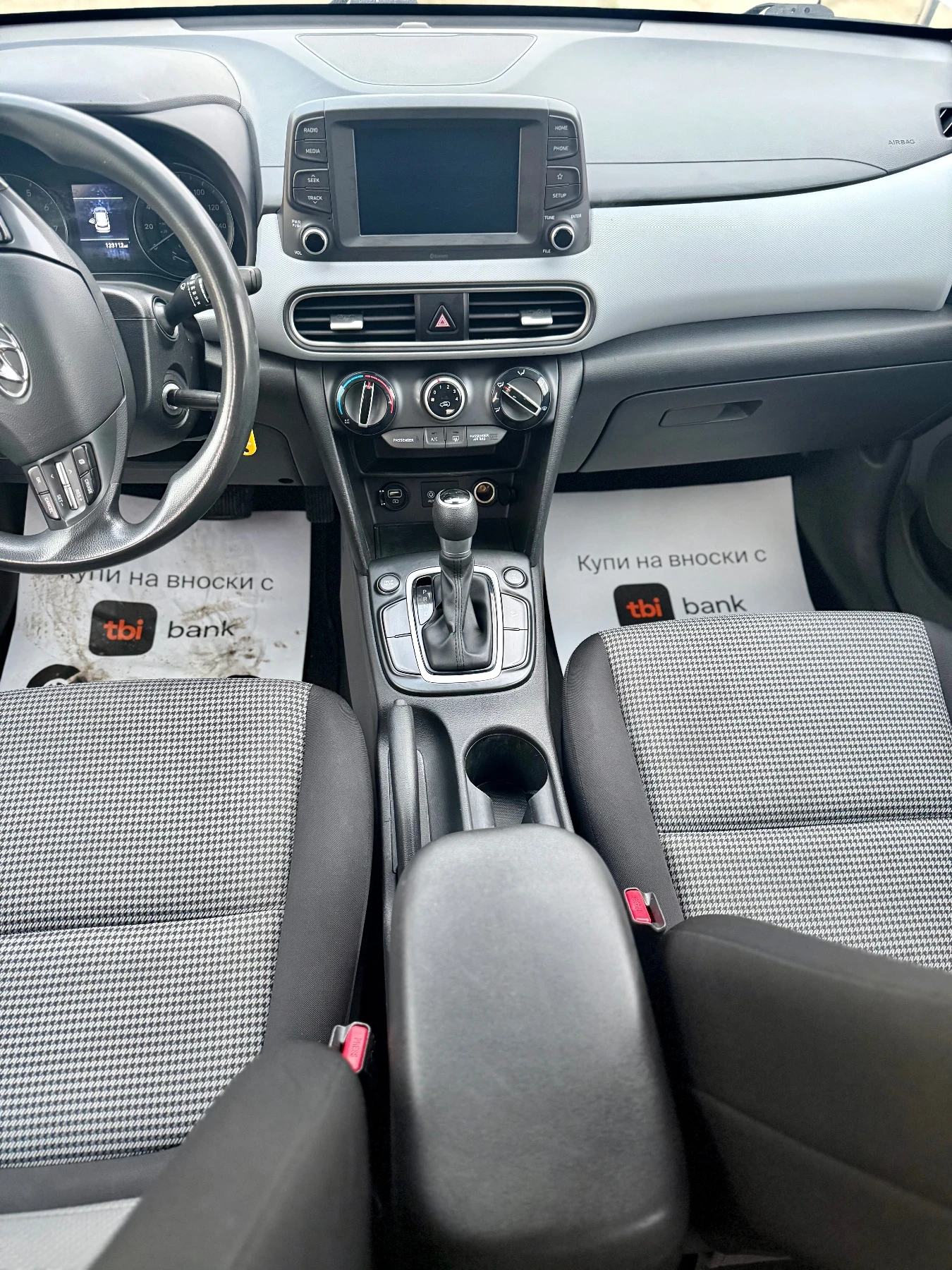 Hyundai Kona 2.0i  4x4 перфектна , снимка 12 - Автомобили и джипове - 53999902
