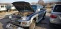 Mitsubishi L200 2.5tdi, снимка 2