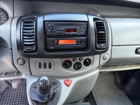 Renault Trafic 1.9 DTI, снимка 16