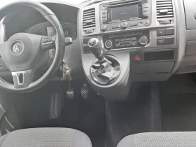 Обява за продажба на VW T5 Caravelle 2.0 BiTDI ~23 600 лв. - изображение 5