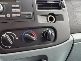 Обява за продажба на Ford Transit 2.2TDCi* Euro5* MAXI* Климатик ~15 800 лв. - изображение 4 | Auto.bg Обява за продажба на Ford Transit 2.2TDCi* Euro5* MAXI* Климатик ~15 800 лв. - изображение 4