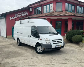 Ford Transit 2.2TDCi* Euro5* MAXI*  | Mobile.bg    15