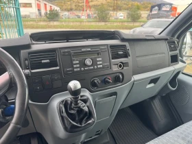 Обява за продажба на Ford Transit 2.2TDCi* Euro5* MAXI* Климатик ~15 800 лв. - изображение 5 | Auto.bg Обява за продажба на Ford Transit 2.2TDCi* Euro5* MAXI* Климатик ~15 800 лв. - изображение 5
