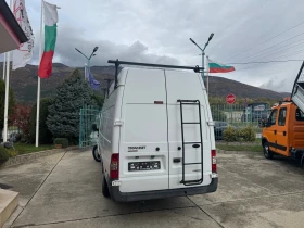 Обява за продажба на Ford Transit 2.2TDCi* Euro5* MAXI* Климатик ~15 800 лв. - изображение 10 | Auto.bg Обява за продажба на Ford Transit 2.2TDCi* Euro5* MAXI* Климатик ~15 800 лв. - изображение 10