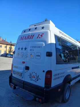Renault Master | Mobile.bg � ����� ������ 2