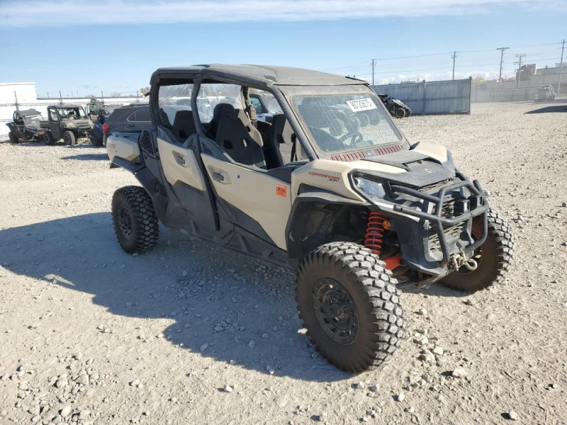 Can-Am Commander MAX XT
