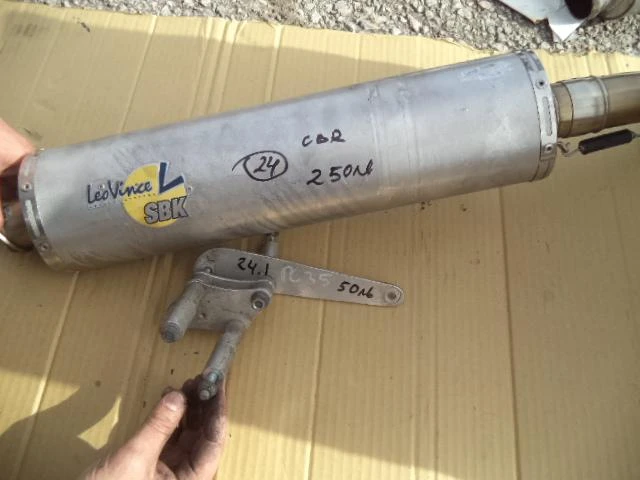 , ,   Honda Cbr | Mobile.bg   1