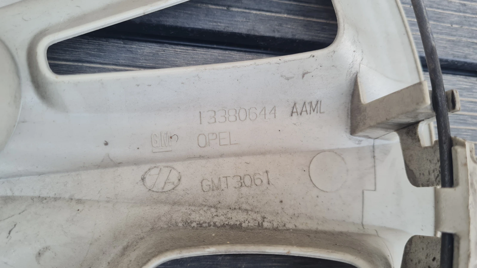 ������ Opel Corsa E,D,Adam,Karl 15 �� | Mobile.bg � ����������� 5