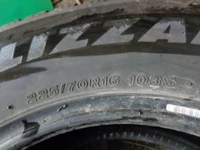 Гуми Зимни 225/70R16, снимка 9