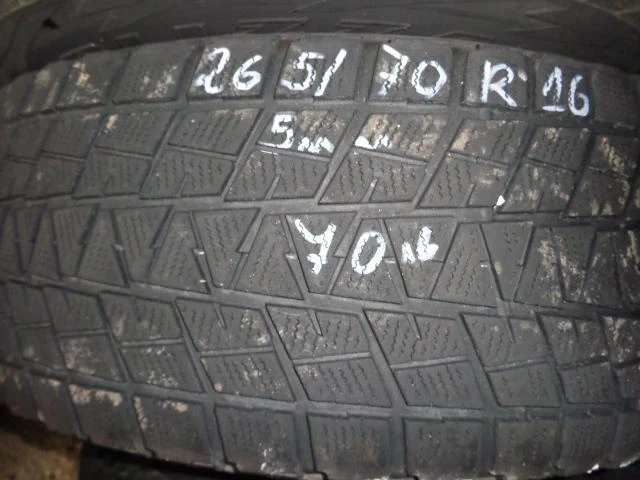 Гуми Всесезонни 265/70R16, снимка 1 - Гуми и джанти - 9182548