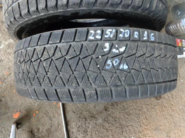 Гуми Зимни 225/70R16, снимка 5 - Гуми и джанти - 20228399