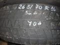 Гуми Всесезонни 265/70R16, снимка 1