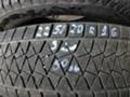 Гуми Зимни 225/70R16, снимка 1