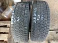 Гуми Зимни 225/70R16, снимка 2