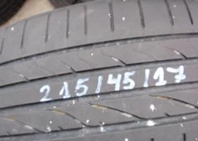      215/45R17