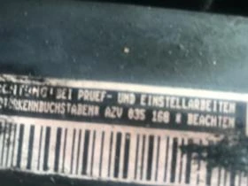 VW Touran 2.0 136 к На Части, снимка 11