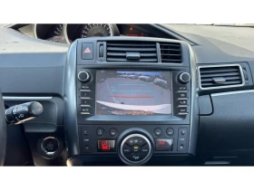 Toyota Verso 1.8P STYLE CVT, снимка 15