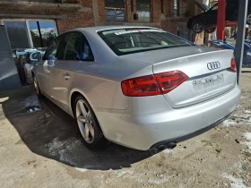 Audi A4 2.0 TFSI, снимка 4