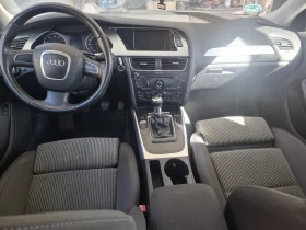 Audi A4 2.0 TFSI, снимка 5