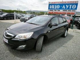 Opel Astra 1, 4i-120k.c.6 , , EBPO 5B! | Mobile.bg    2