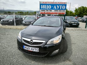 Opel Astra 1, 4i-120k.c.6 скорости, ПЕРФЕКТЕН, EBPO 5B! - [1] 
