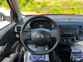 Nissan Micra 1.2i SWISS | Mobile.bg    7
