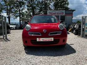 Nissan Micra 1.2i SWISS