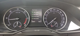 Skoda Superb 2.0 TDI 150 к.с - 28700 лв. - 84786889 10