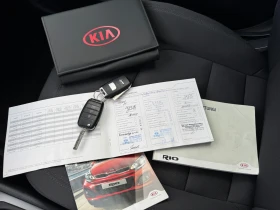 Kia Rio 1.4 - 11999 лв. - 29603291 16