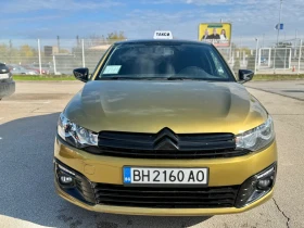 Citroen C-Elysee 1.6  2017 | Mobile.bg    2