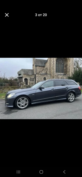 Mercedes-Benz E 350 "AMG "265 к.с. Нов Внос ..!! - 4500 € / 8801.24 лв. - 65245034 4