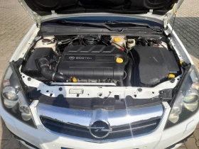 Opel Signum 1.9 CDTI 150 кс. Face, снимка 7 - Автомобили и джипове - 53695433