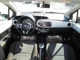 Toyota Yaris 1.5i HYBRID | Mobile.bg � ����� ������ 7