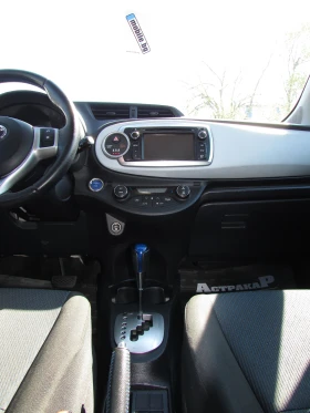 Toyota Yaris 1.5i HYBRID | Mobile.bg � ����� ������ 13