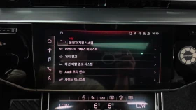 Audi A8 L/60 TFSI/QUATRRO LWB/FULL FULL �� ������ | Mobile.bg � ����� ������ 17