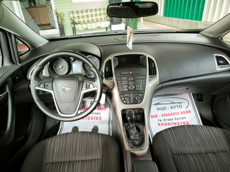 Opel Astra 1, 4i-120k.c.6 скорости, ПЕРФЕКТЕН, EBPO 5B!, снимка 10 - Автомобили и джипове - 45835785