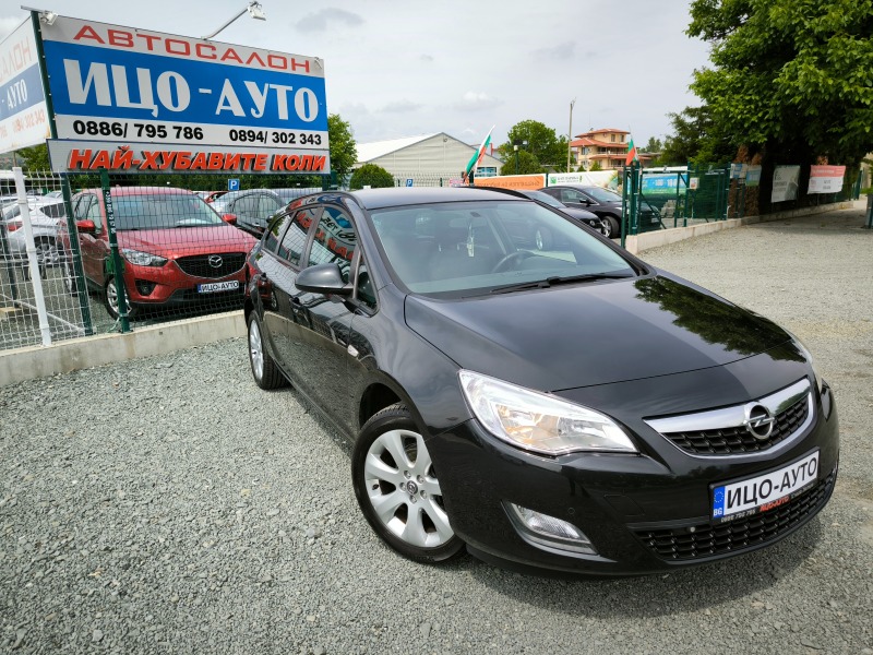 Opel Astra 1, 4i-120k.c.6 скорости, ПЕРФЕКТЕН, EBPO 5B!, снимка 8 - Автомобили и джипове - 45835785