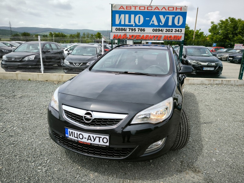 Opel Astra 1, 4i-120k.c.6 скорости, ПЕРФЕКТЕН, EBPO 5B!