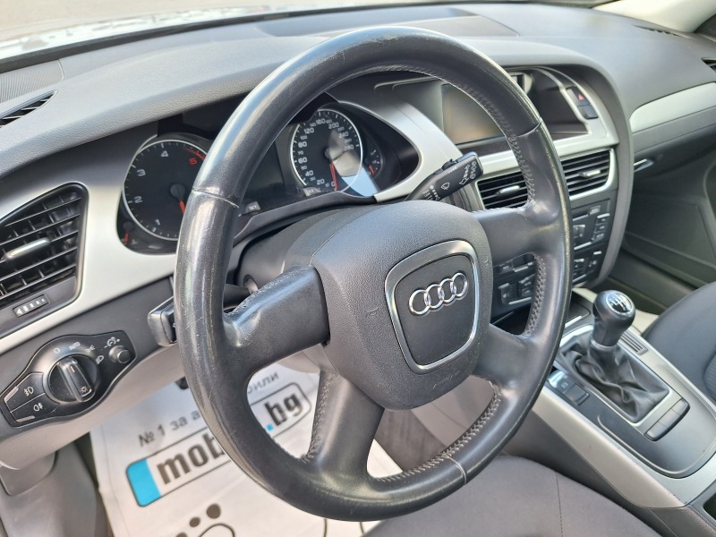 Audi A4 2.0tdi 120ks 6sk!, снимка 13 - Автомобили и джипове - 45933244