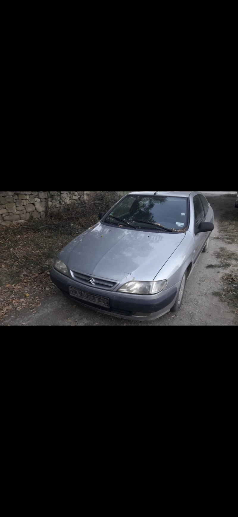 Citroen Xsara 1.6, снимка 1 - Автомобили и джипове - 49498801