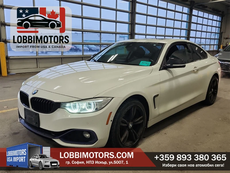 BMW 428 xDrive, богато оборудване