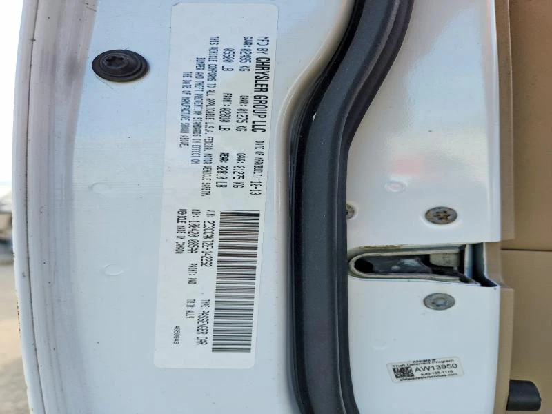 Chrysler 300c 5.7L 8 ALL WHEEL DRIVE | Mobile.bg � ����������� 12