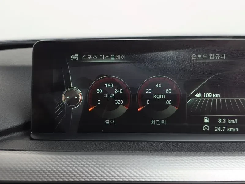 BMW 428 I M Sports Coupe, снимка 17 - Автомобили и джипове - 55389463