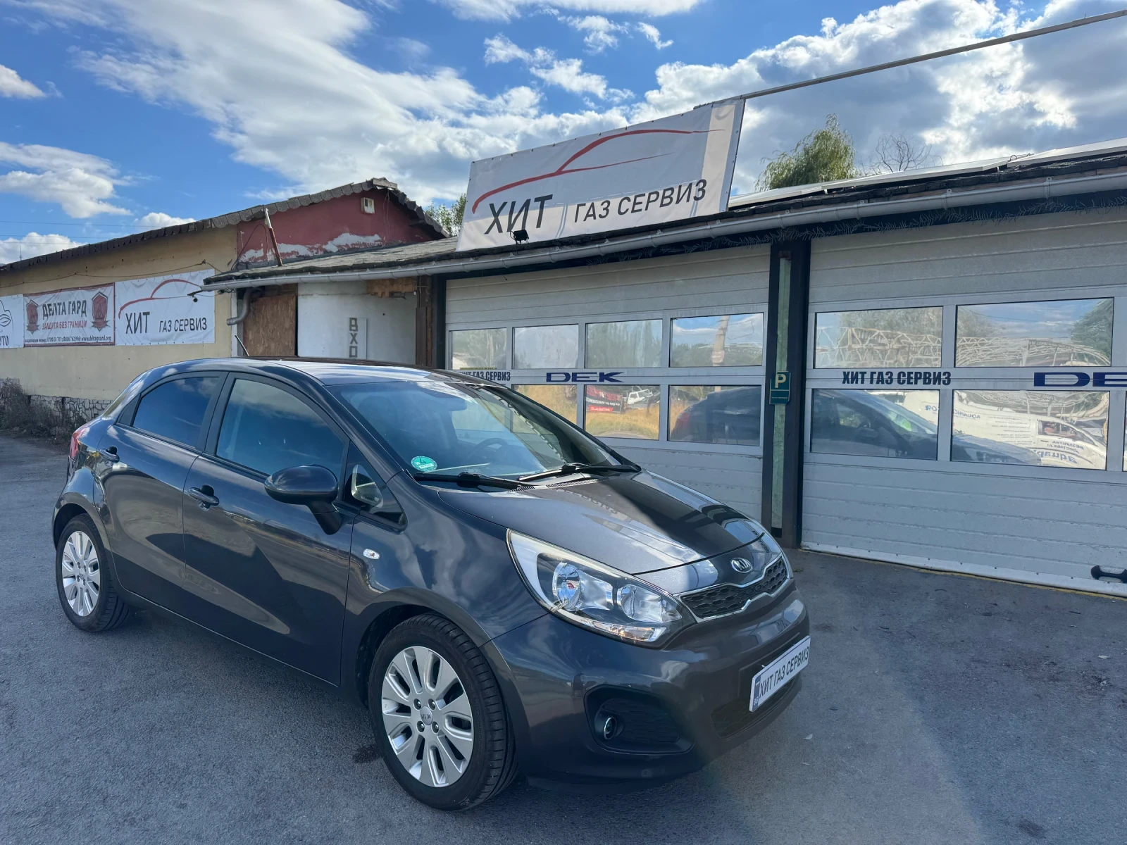 Kia Rio 1.4 16V Swiss, снимка 1