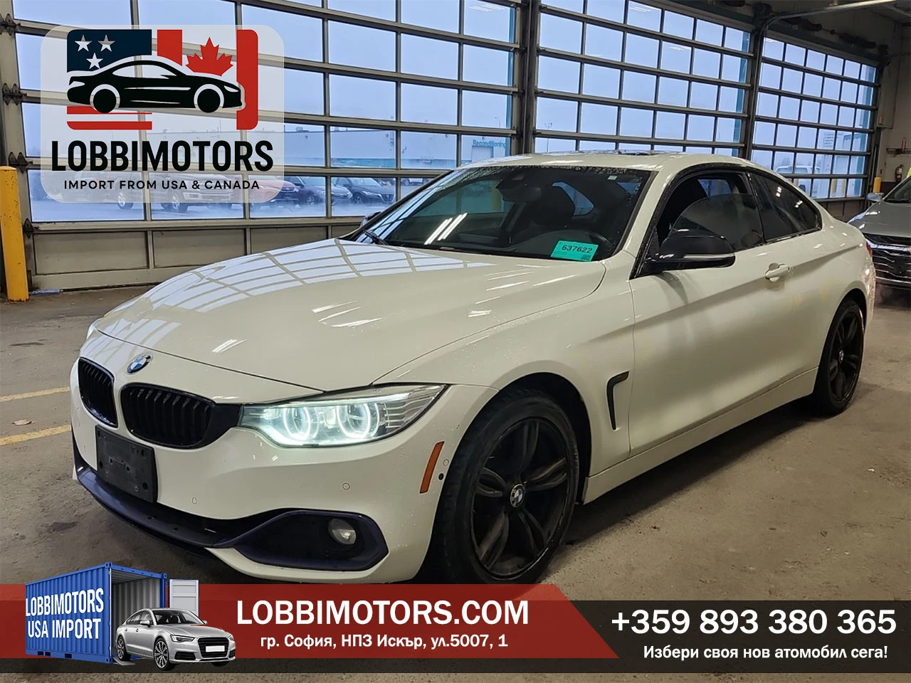 BMW 428 xDrive, богато оборудване, снимка 1