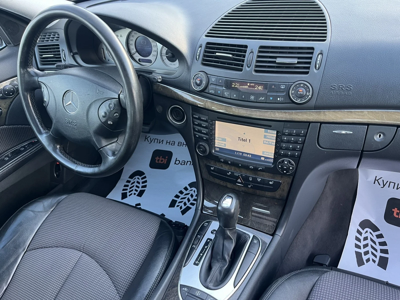 Mercedes-Benz E 500 AMG 4Matik | Mobile.bg   13