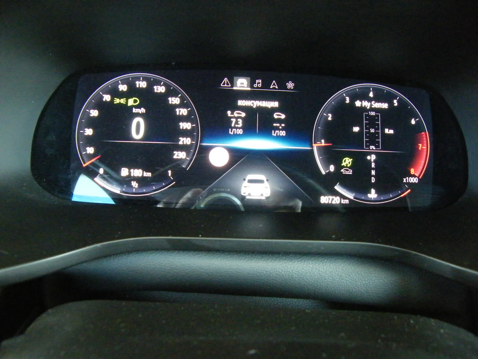 Renault Arkana 1.3 RS LINE 140KC | Mobile.bg   14