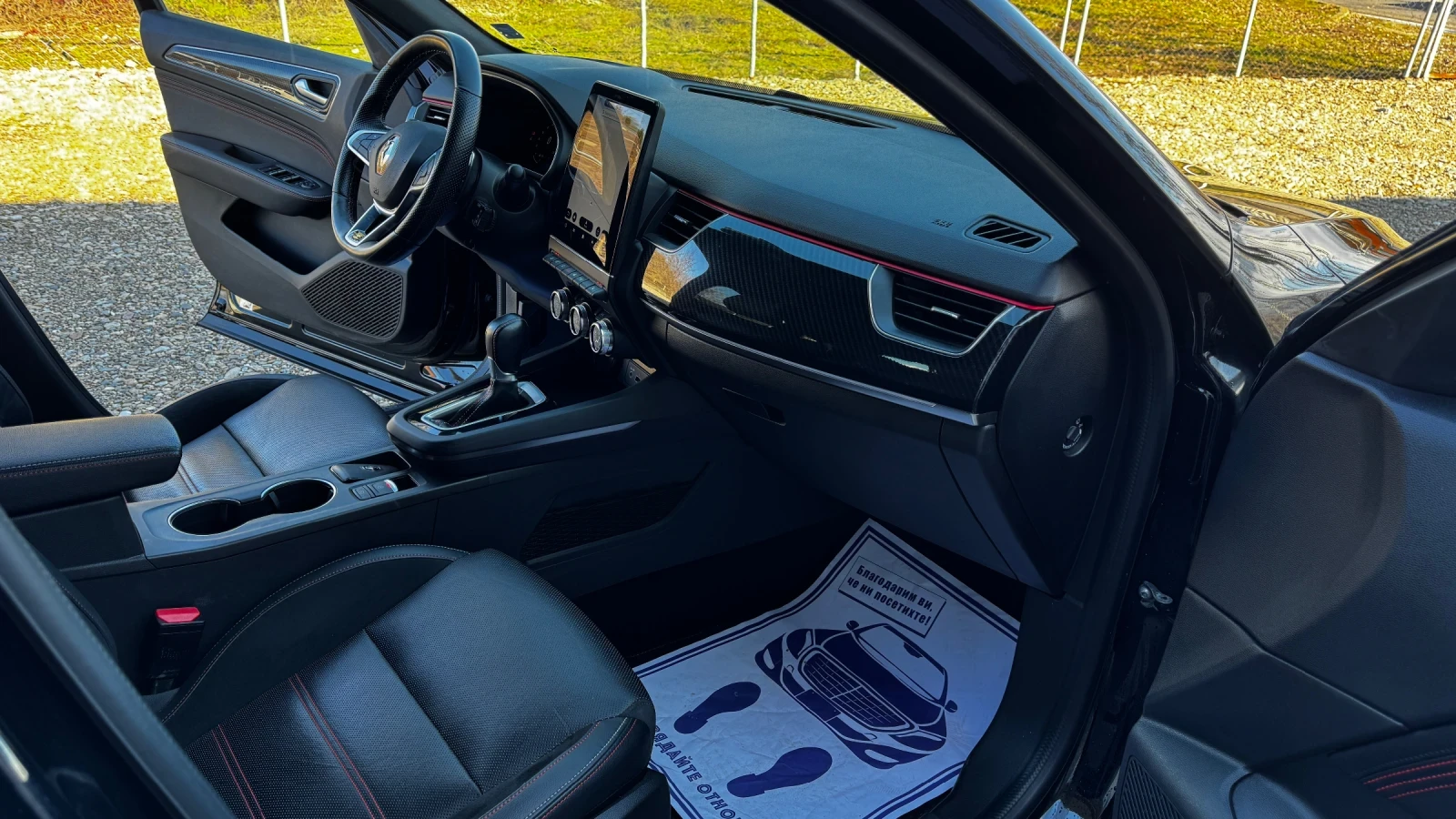 Renault Arkana 1.3 RS LINE 140KC | Mobile.bg � ����������� 16