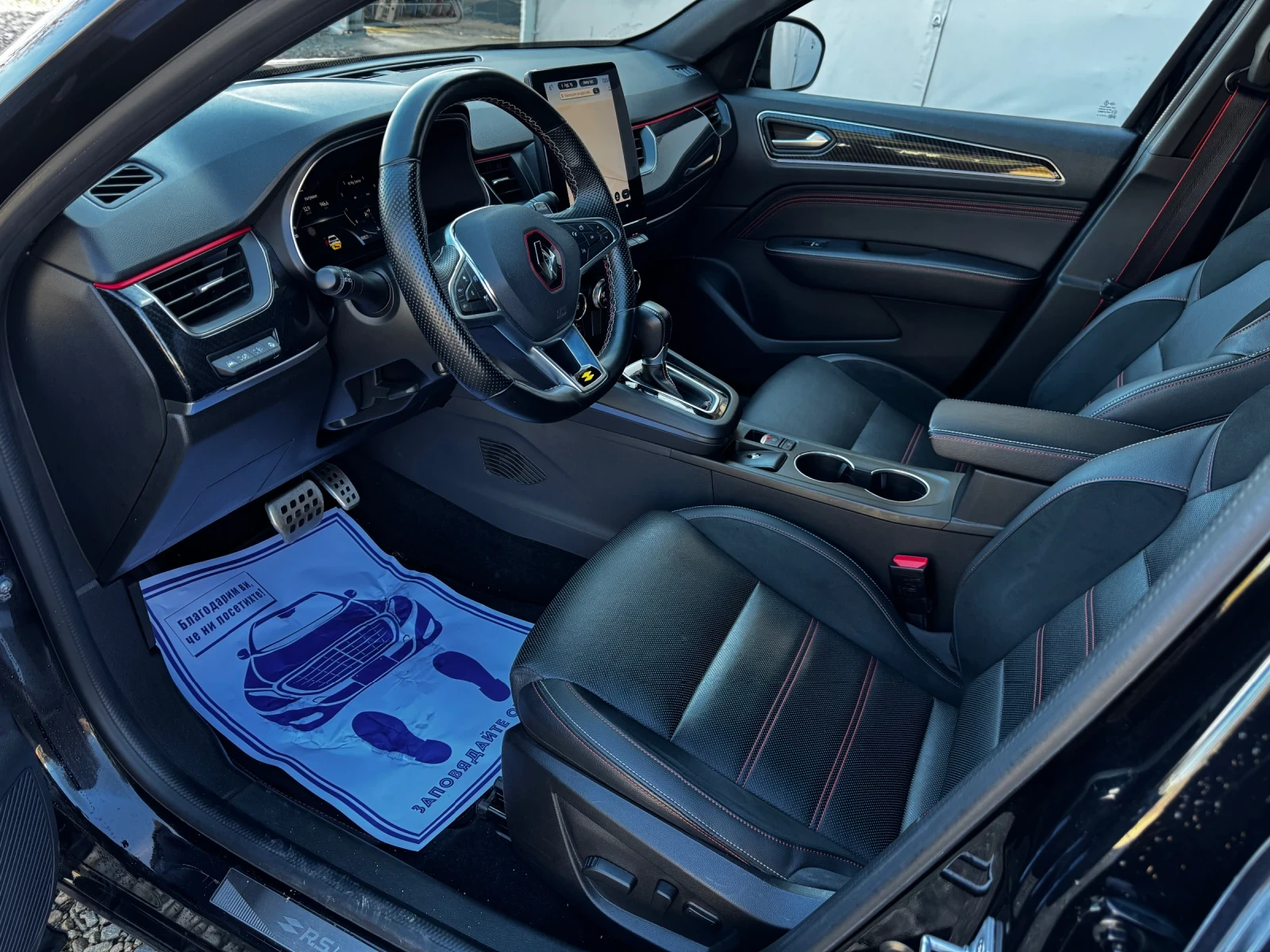 Renault Arkana 1.3 RS LINE 140KC | Mobile.bg � ����������� 8